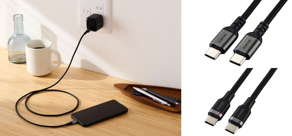スマートフォンもパソコンも、これ1本で高速充電!USB2.0、USB Power Deliveryに対応したUSB-Cケーブル 3タイプを新発売