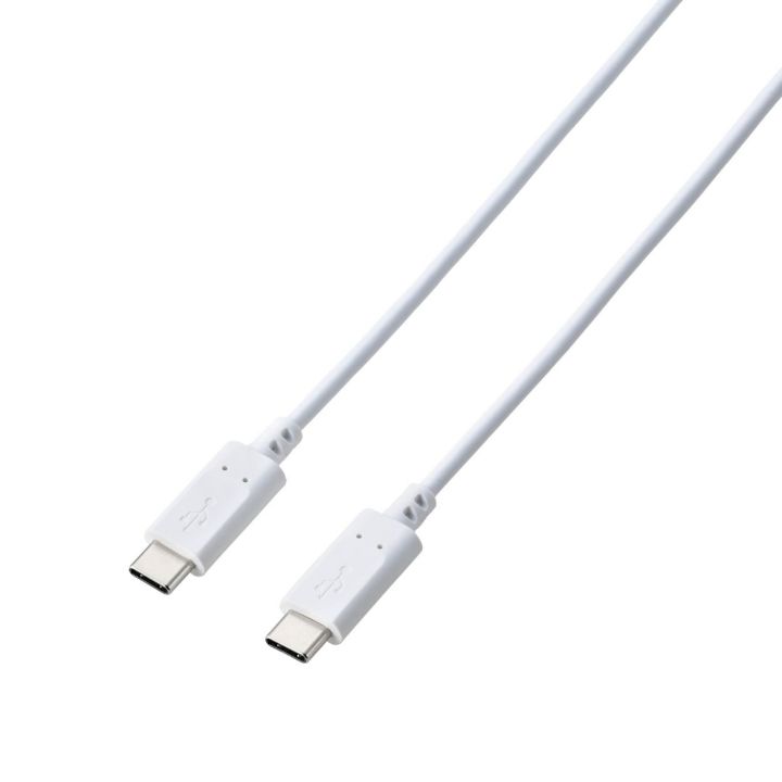 使いわけできるお得な2本セット