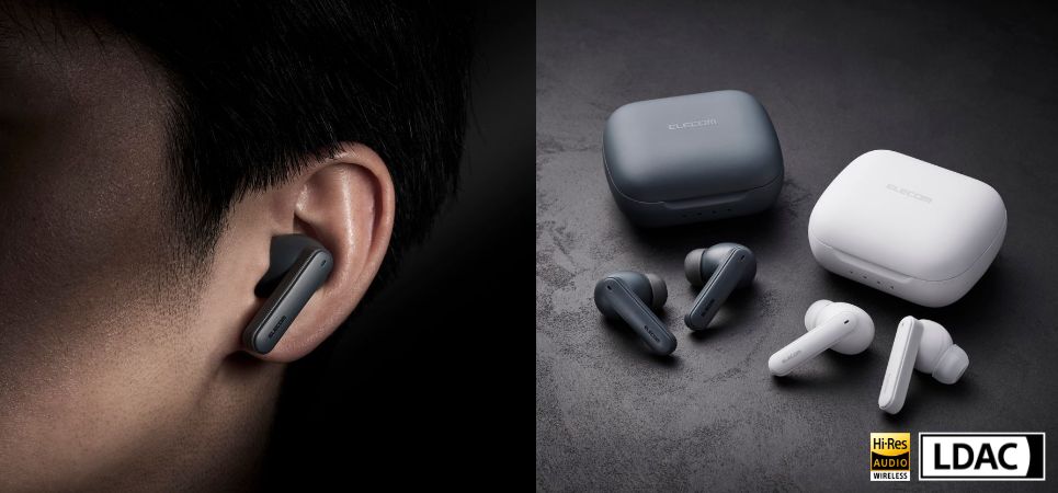 LDAC対応でハイレゾ音源をワイヤレスで楽しめる！アクティブノイズキャンセリング機能搭載 完全ワイヤレスBluetooth®ヘッドホンを新発売
