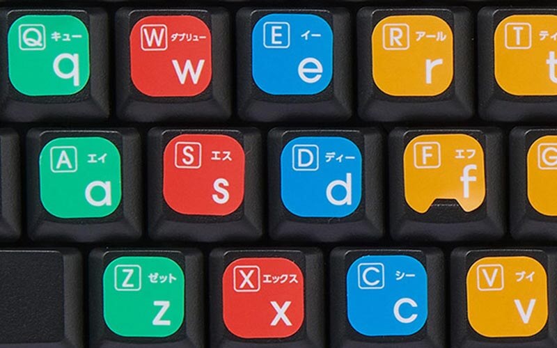 よみがなつきシール貼り付けイメージ