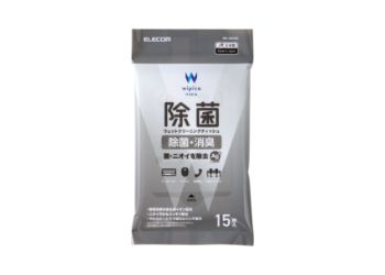 WC-AG15H 製品イメージ