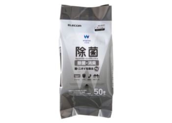 WC-AG50H 製品イメージ