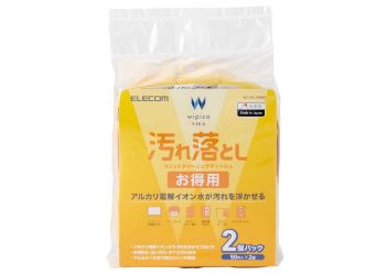 WC-AL100H2 製品イメージ