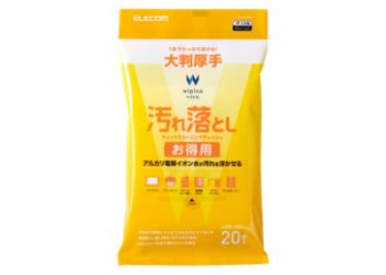 WC-AL20LH 製品イメージ