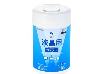 WC-DP110B 製品イメージ
