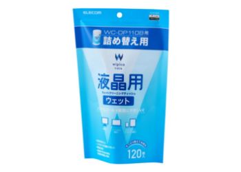 WC-DP120BSP 製品イメージ