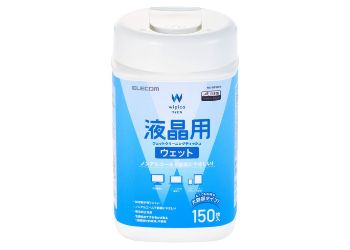 WC-DP150B 製品イメージ