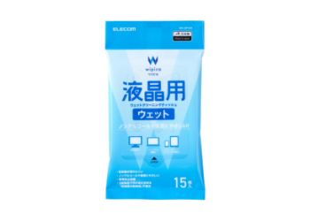 WC-DP15H 製品イメージ