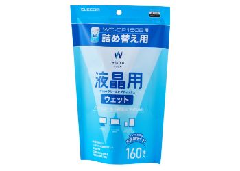 WC-DP160BSP 製品イメージ