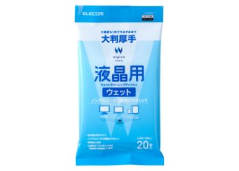 WC-DP20LH 製品イメージ