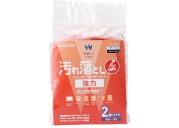 WC-JU100H2 製品イメージ