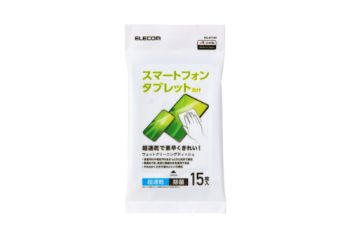 WC-ST15H 製品イメージ