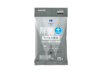 WC-VR15H 製品イメージ