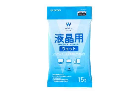 デリケートな液晶画面におすすめ!液晶用ウェットクリーニングティッシュ