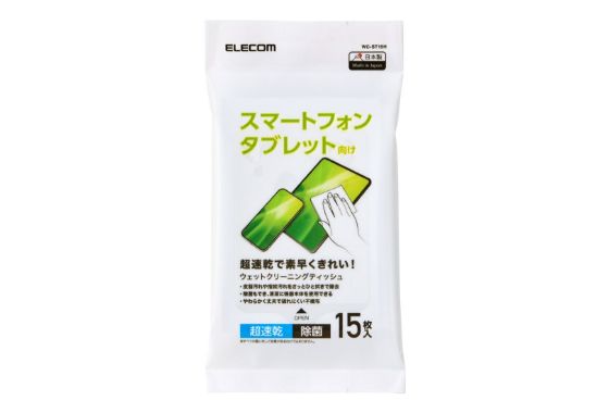 超速乾で素早くきれい！スマートフォン・タブレット用ウェットクリーニングティッシュ