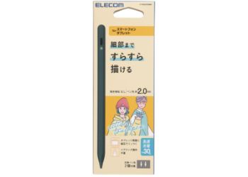 P-TPACST05BK 製品イメージ