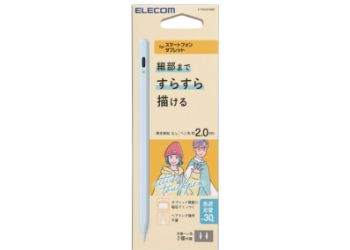 P-TPACST05BU 製品イメージ