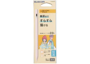 P-TPACST05PN 製品イメージ