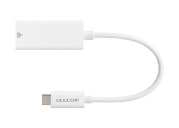 EDC-GUC3V3-W