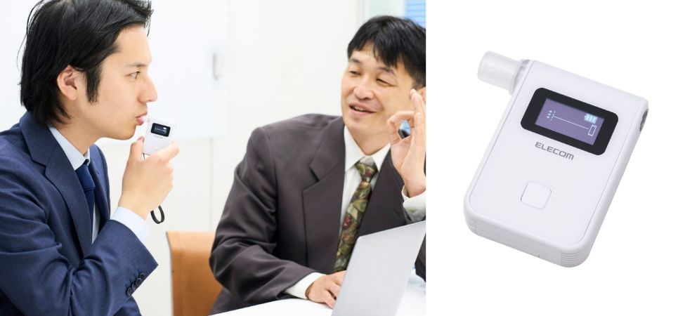 ポケットサイズで持ち運びに便利!アプリで簡単測定・管理ができる燃料電池式アルコールチェッカーを新発売
