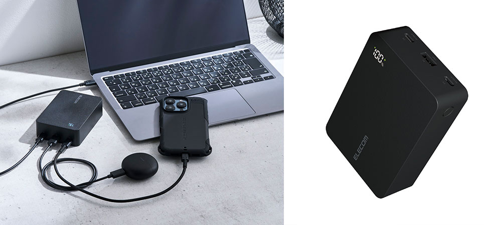 67W出力でパソコンを充電できる!コンパクトサイズの20,400mAhモバイルバッテリーを新発売