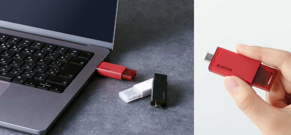 ノック式×シャッター機構でホコリやゴミの侵入を防ぐ!USB 10Gbpsの高速データ転送を実現した「USB Type-C コネクター対応 外付けポータブルSSD」を新発売