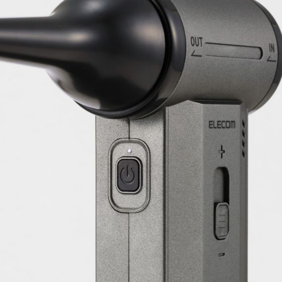 ハンディー掃除機としても使える2Way仕様!ハイパワー噴射&吸引もできる電動エアダスター(AD-ALC02BK)