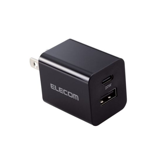 USB Type-CポートとUSB-Aポートを搭載!これ1台で多様なデバイスを充電できる、AC充電器