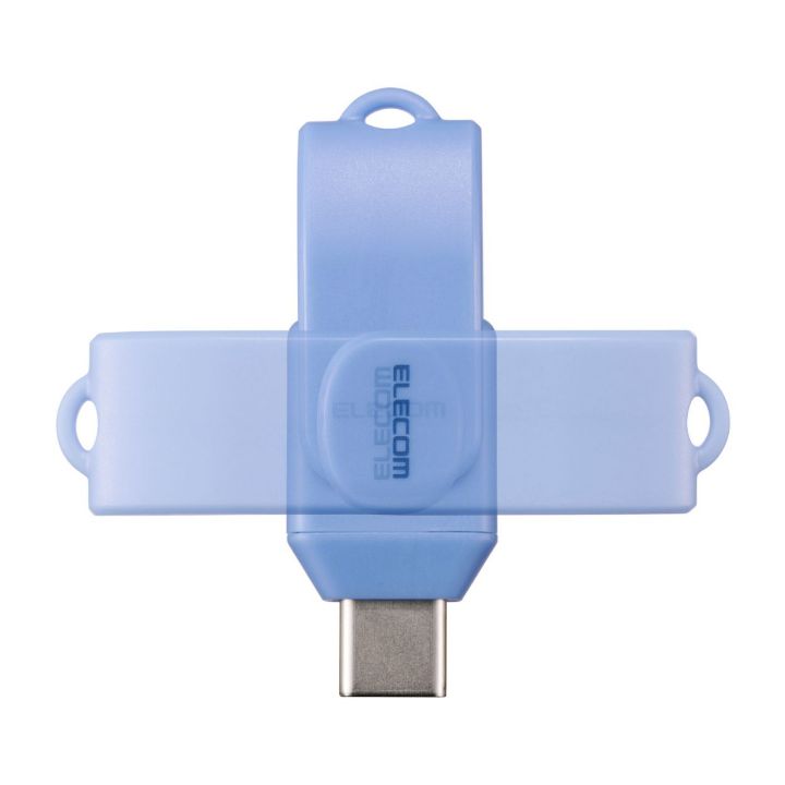 キャップを紛失する心配がない!USB Type-CコネクターのUSBメモリズ