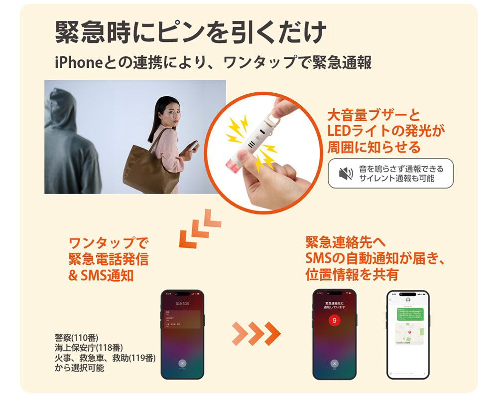 メインイメージ画像