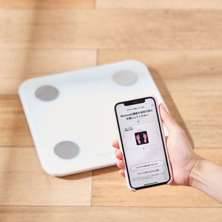 専用アプリ「ELECOM Healthcare」