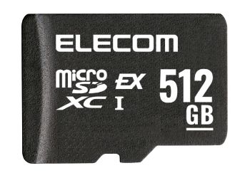 MF-MSE512GU13R 製品イメージ