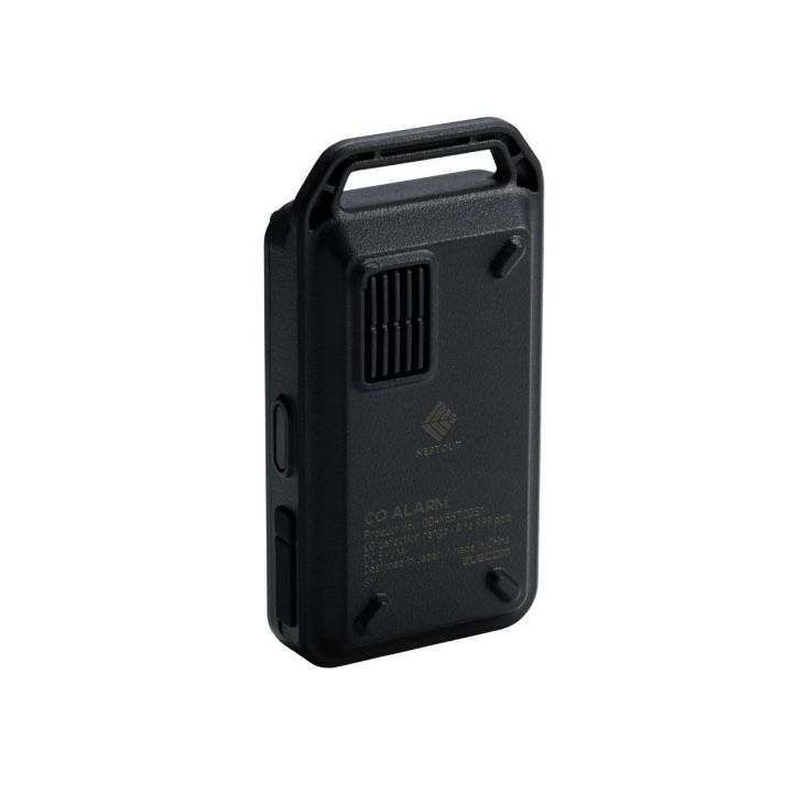 高い検知精度を実現!一酸化炭素アラーム/ベーシックモデル