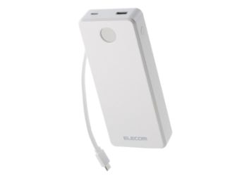 DE-C77-20000WH 製品イメージ