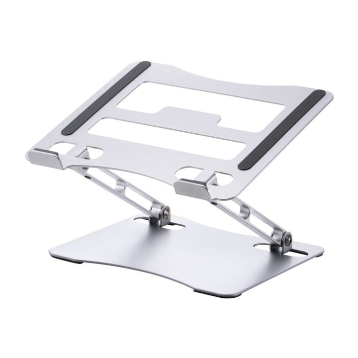 最適な高さ・角度に無段階調整できる 折り畳み式ノートパソコンスタンド