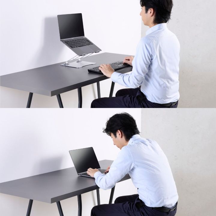最適な高さ・角度に無段階調整できる 折り畳み式ノートパソコンスタンド