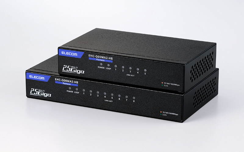 上：5ポートモデル(EHC-Q05MA2-HB)、下：8ポートモデル(EHC-Q08MA2-HB)
