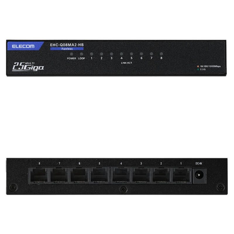 8ポートモデル：EHC-Q08MA2-HB
