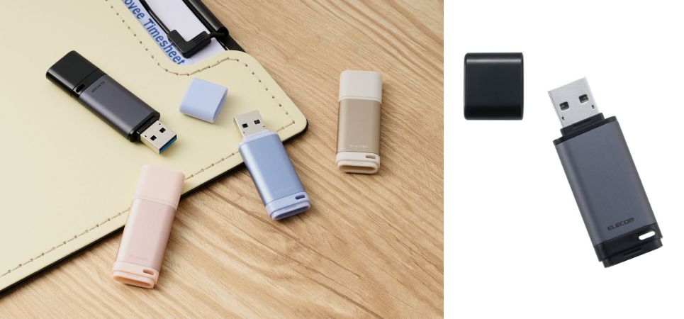 ゴミやホコリの侵入からコネクターを守る!上品な質感のアルミ素材を採用したキャップ式 USBメモリを新発売