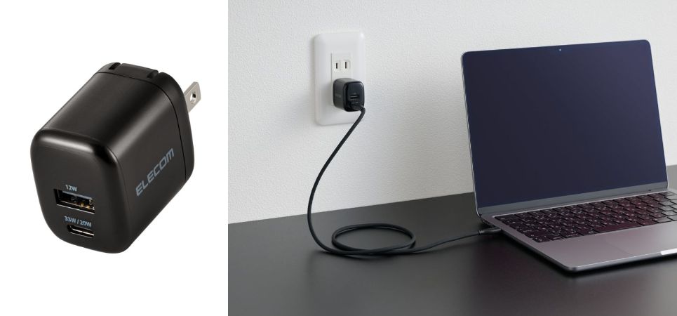 スマートフォンを2台同時充電!コンパクトサイズで持ち運びに便利な2ポートタイプのAC充電器を新発売