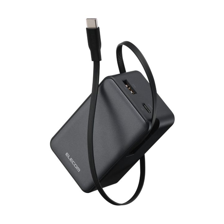 ケーブル長 約62cm!必要な分だけスッと引き出して、スマートに充電可能