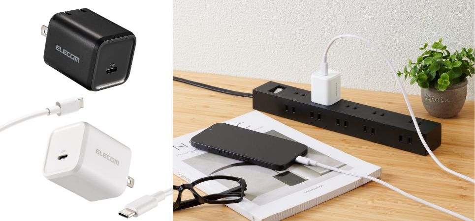 スマートフォンやタブレット、ノートパソコンをこれひとつで充電!コンパクトサイズで持ち運びに便利なUSB Type-Cポート搭載のAC充電器を新発売