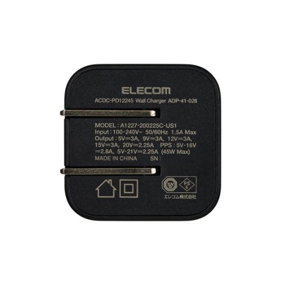 持ち運びやすさと安全性に優れた設計