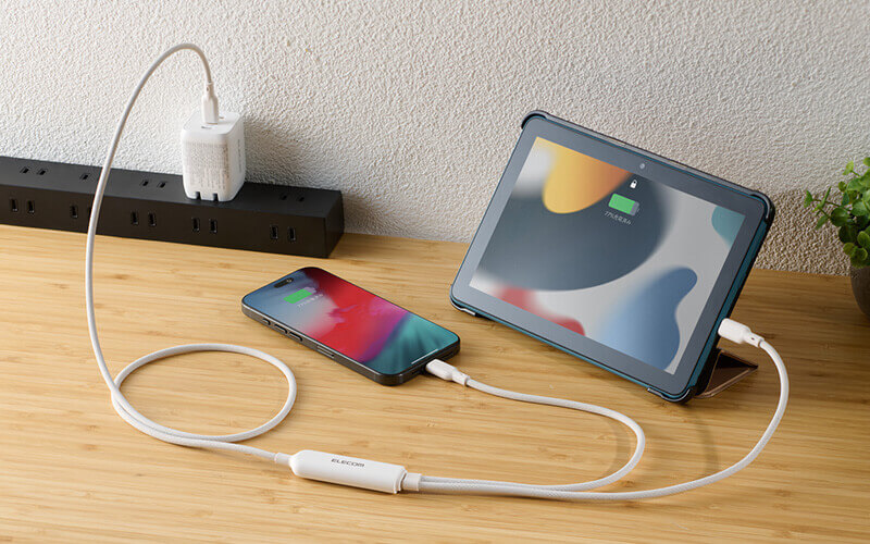 1本のケーブルで2台の機器を同時に充電可能