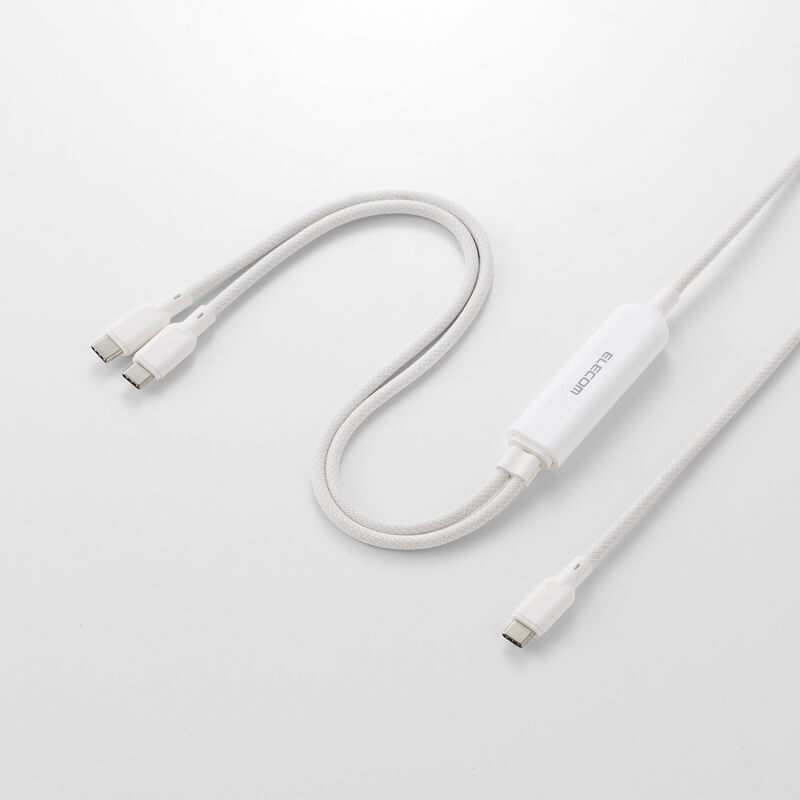 分岐部の長さは約30cmで、2台の機器を配置しやすい