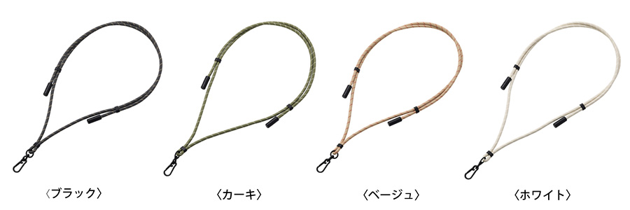 カラーイメージ画像