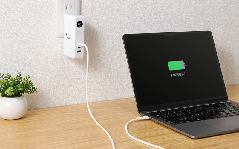 本製品をコンセントに挿した状態なら、AC充電器として使用可能