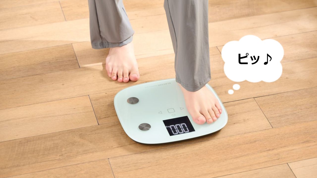 立ったままでも見やすく、使いやすい設計