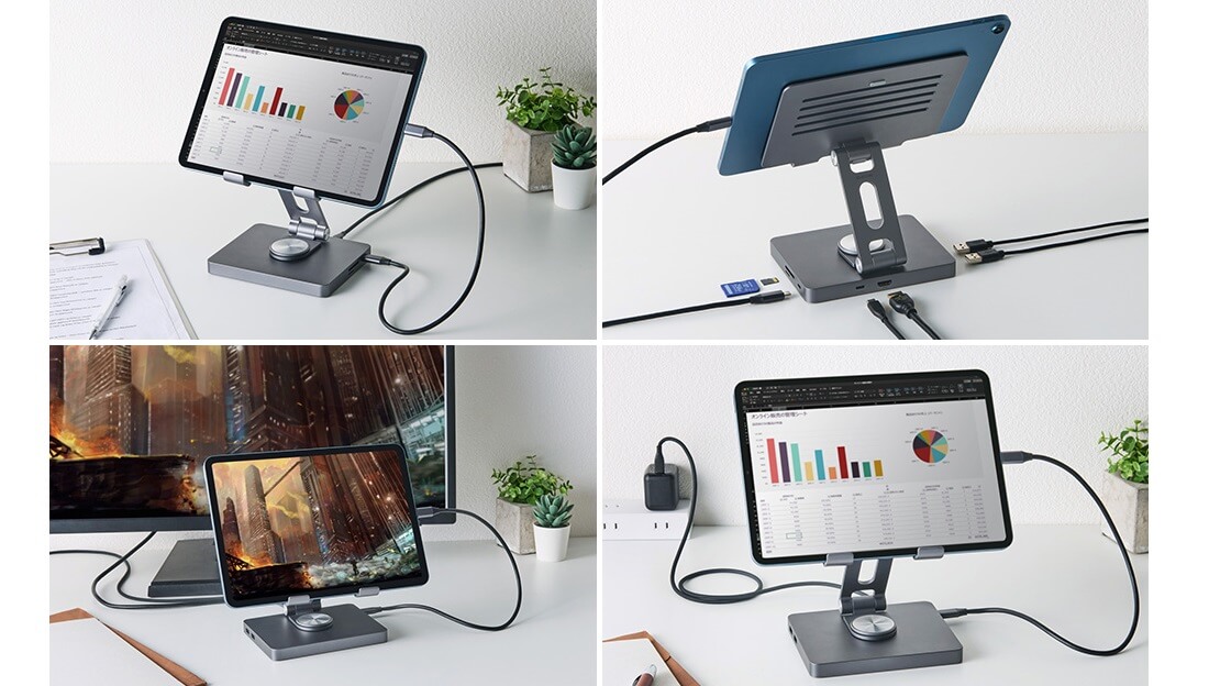 メインイメージ画像