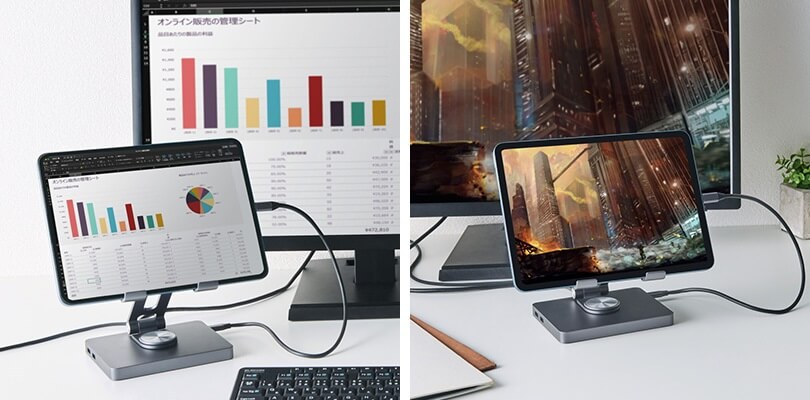 外部ディスプレイに映像を出力することで、拡張や複製による2画面出力が可能